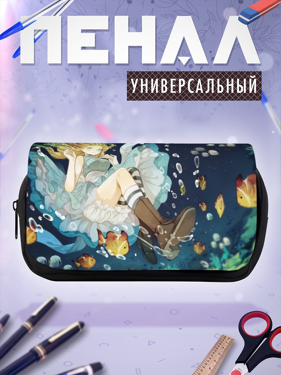 Пенал-косметичка Алиса в стране чудес
