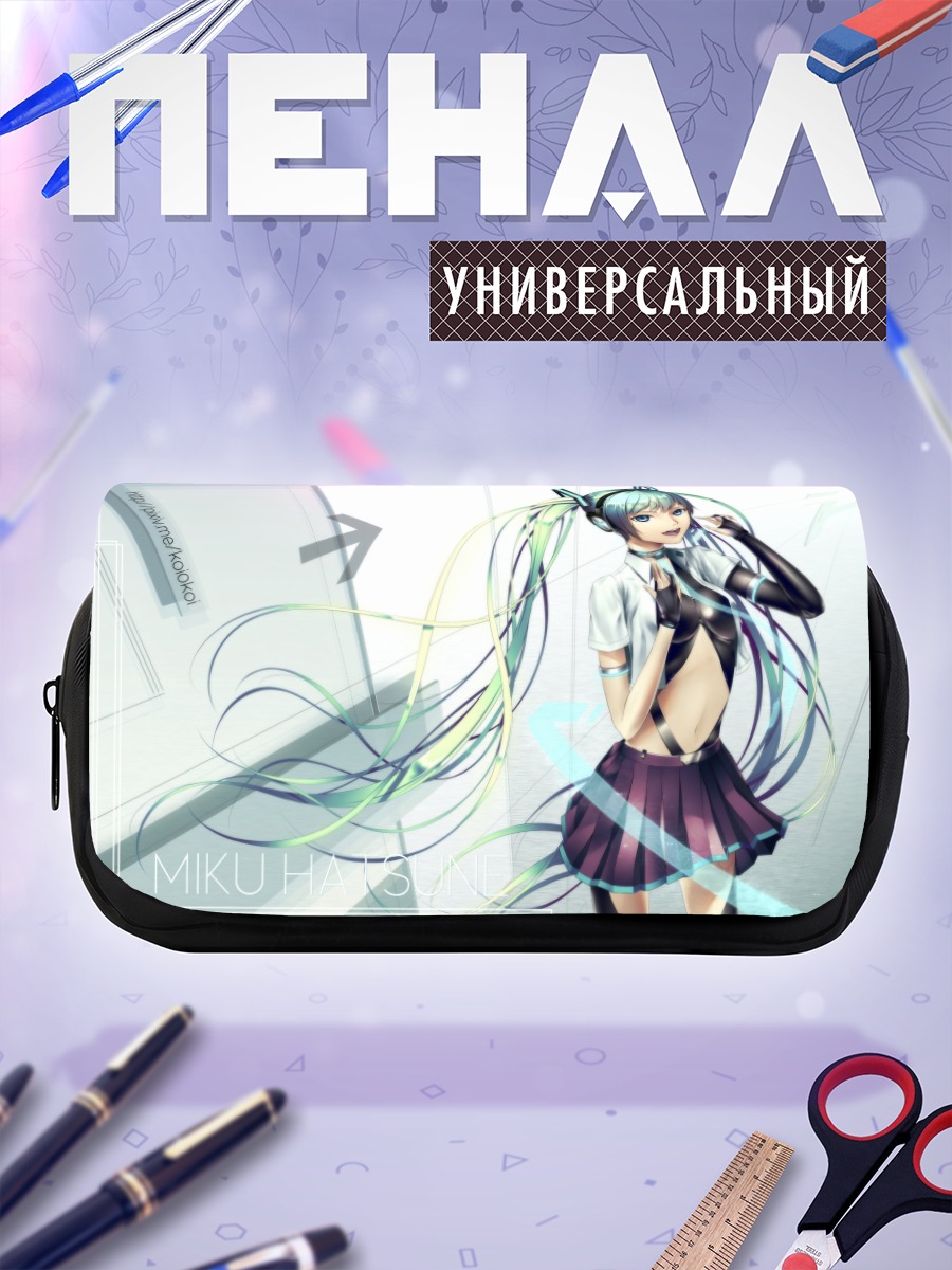 Пенал-косметичка Мику Хацунэ в наушниках