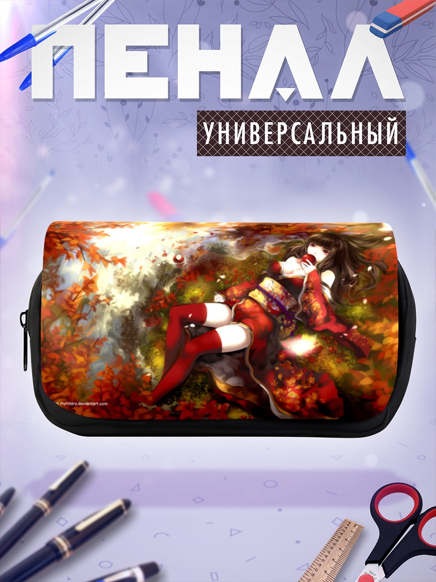 Пенал-косметичка Осенний сад с яблоками