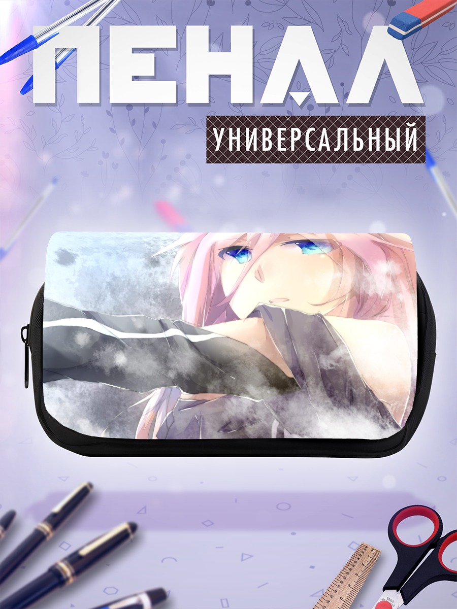 Пенал-косметичка Иа в тумане