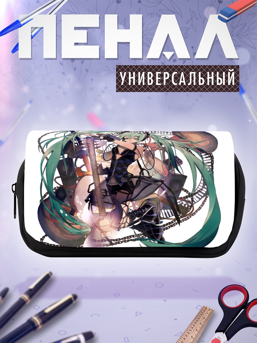 Пенал-косметичка Мику Хацунэ с гитарой