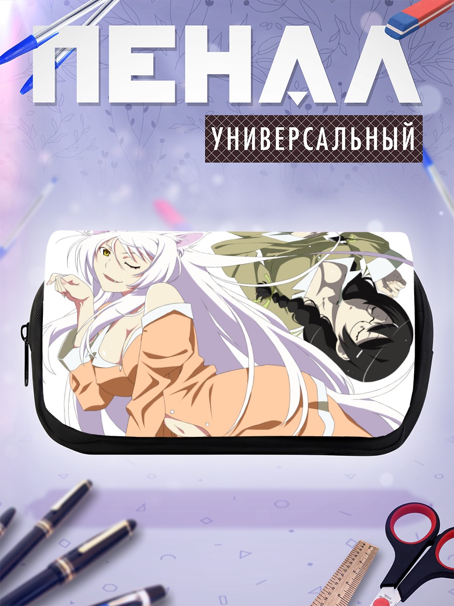 Пенал-косметичка Цубаса Ханэкава в пижаме
