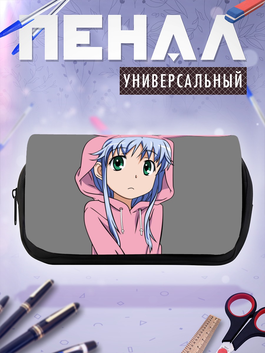 Пенал-косметичка Индекс в зайке