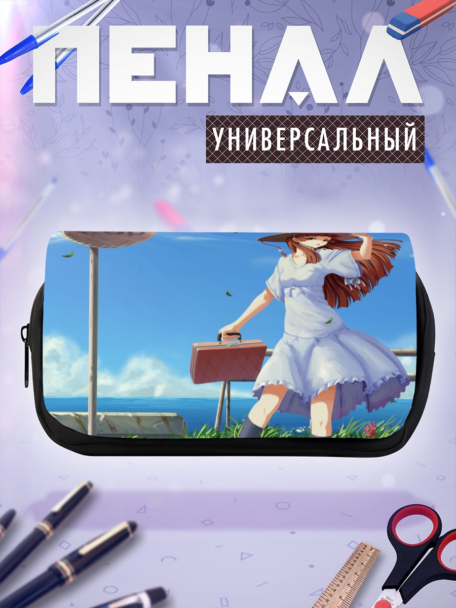 Пенал-косметичка Девушка в летнем платье