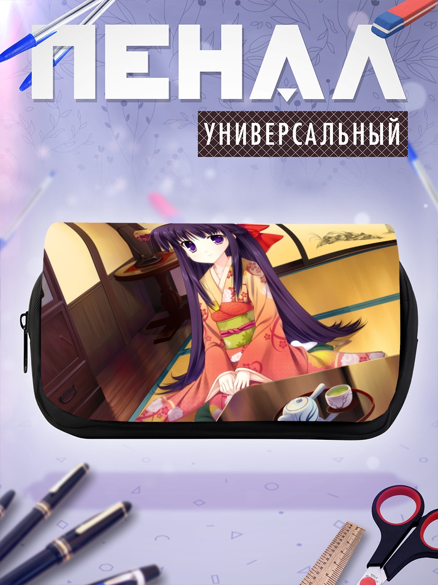 Пенал-косметичка Ако Ююзуки в кимоно