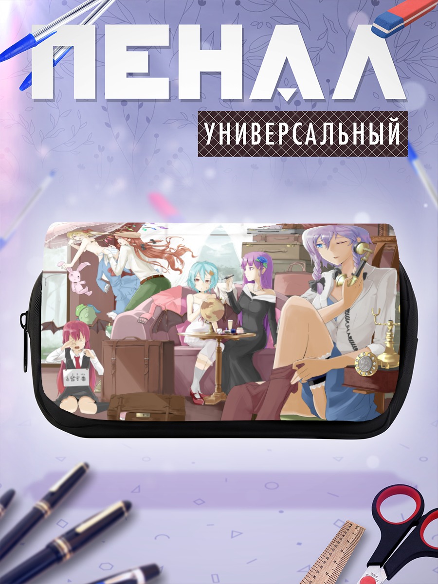 Пенал-косметичка Сакуя Идзаёи и подруги