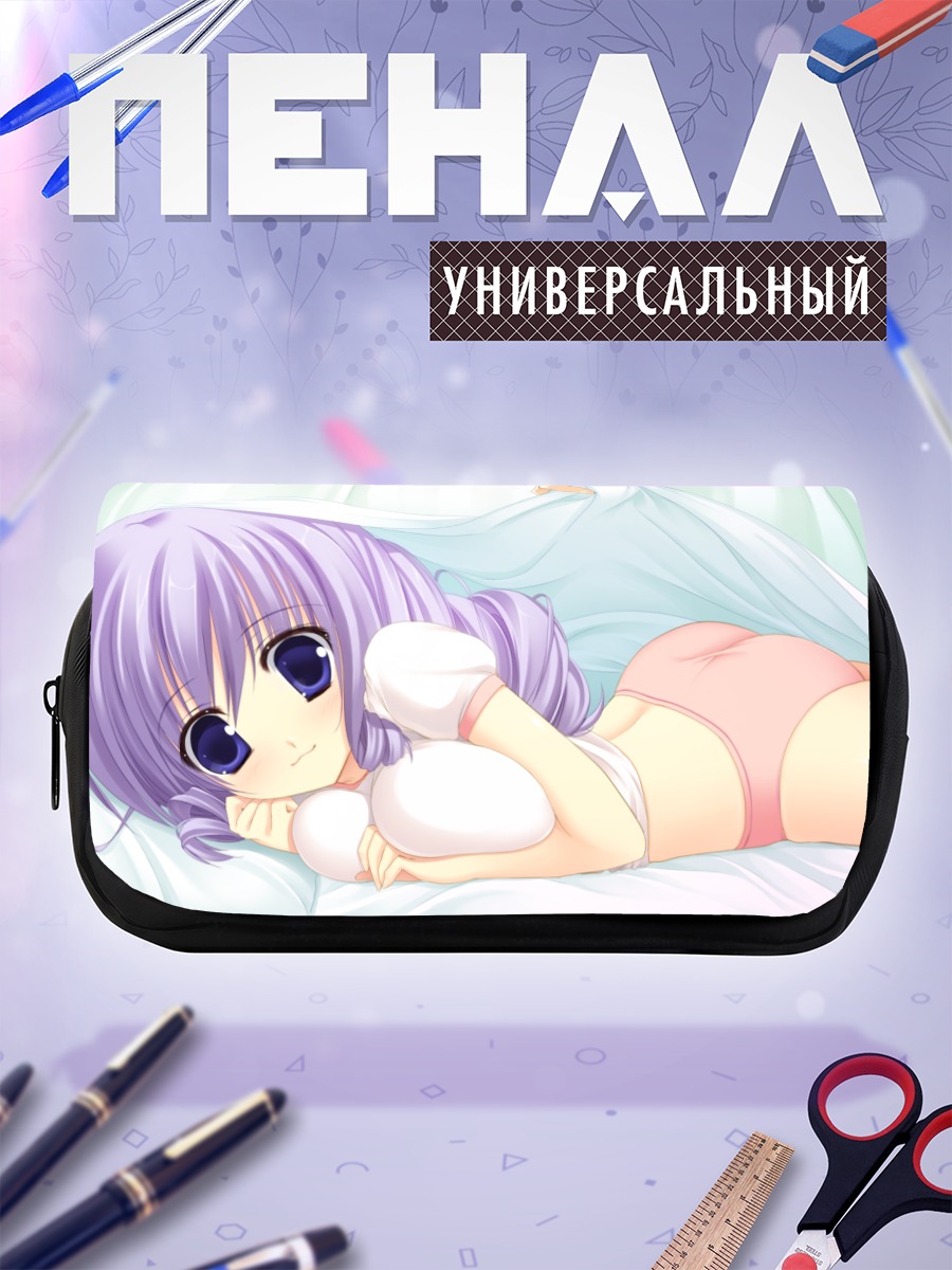 Пенал-косметичка Strawberry Feels в постели