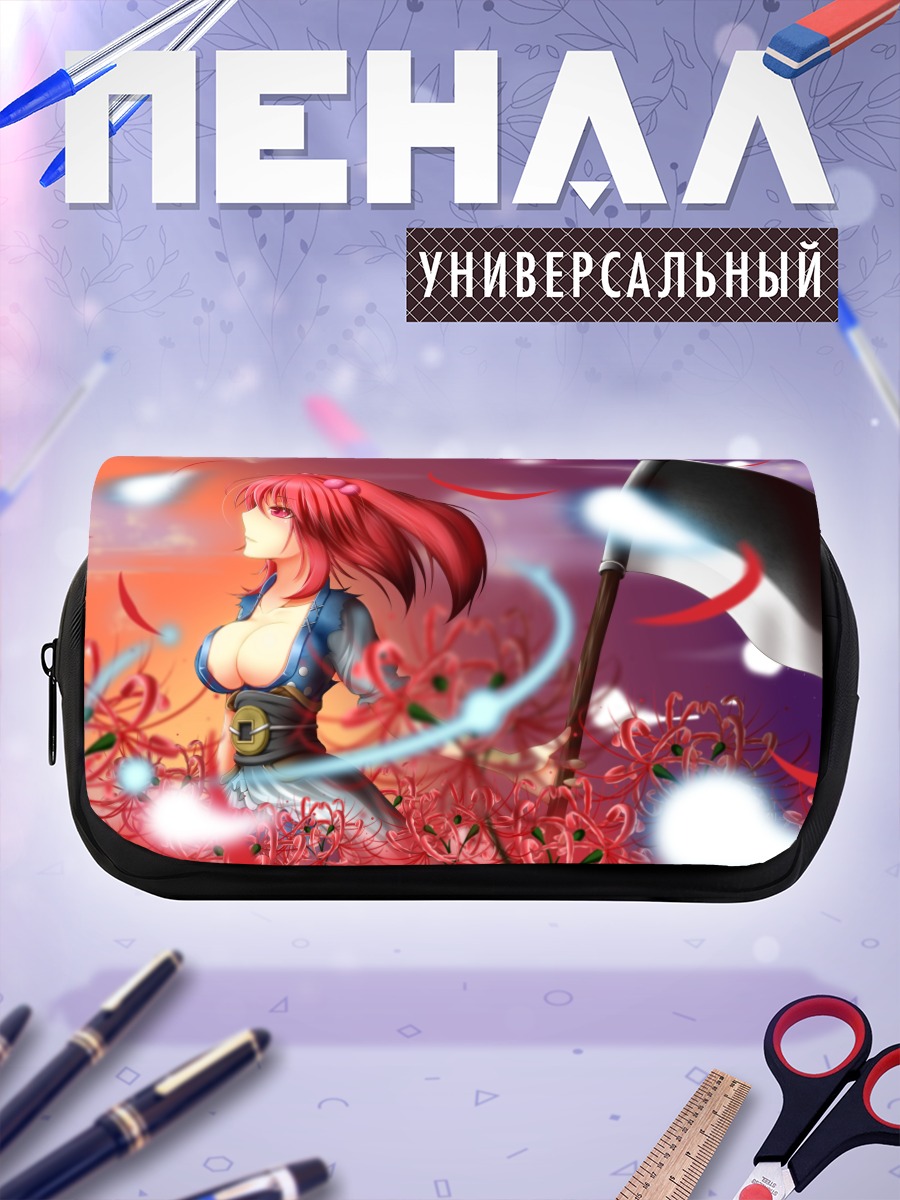 Пенал-косметичка Комачи Онодзука в цветах