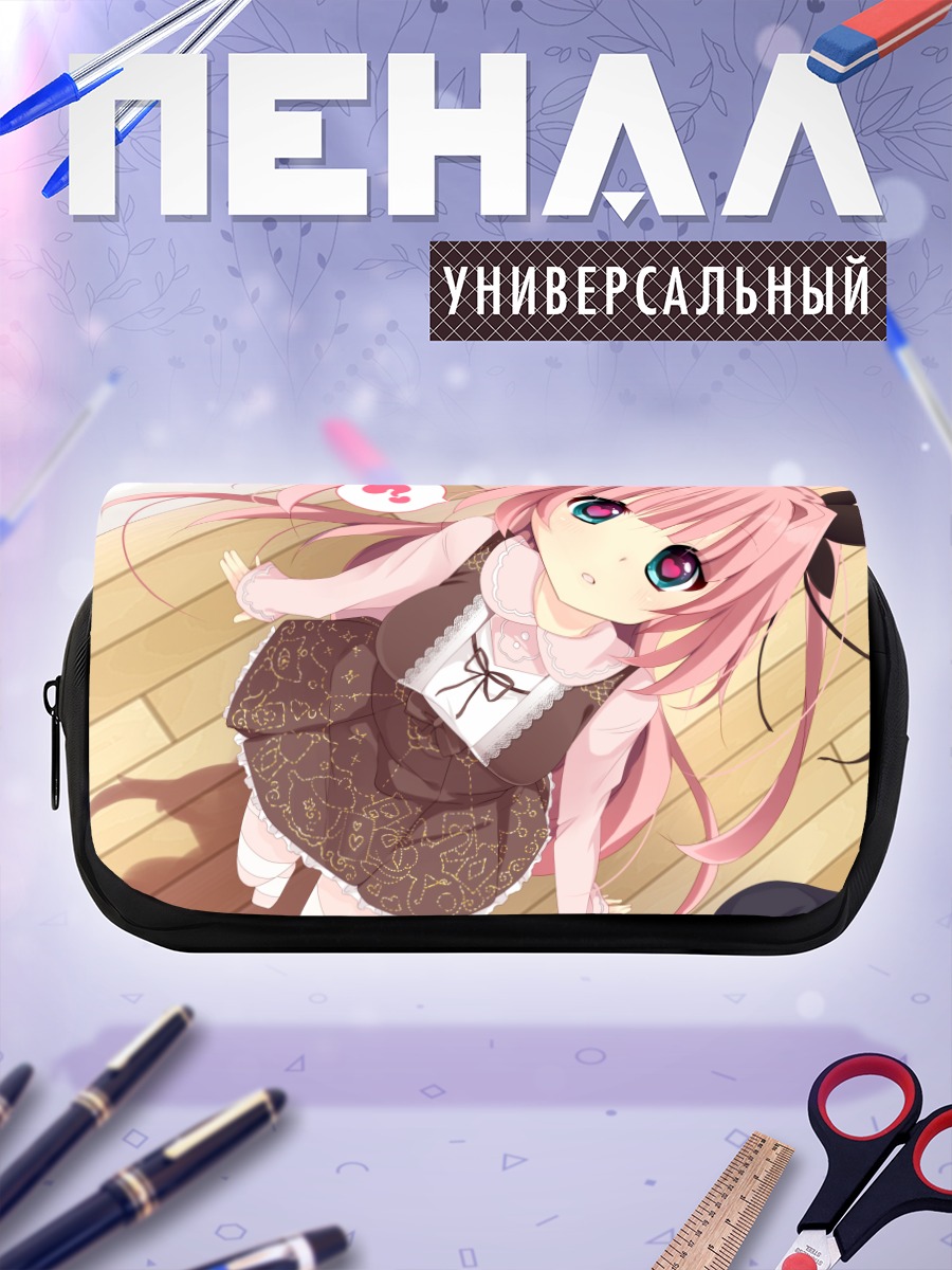 Пенал-косметичка Девочка в платье
