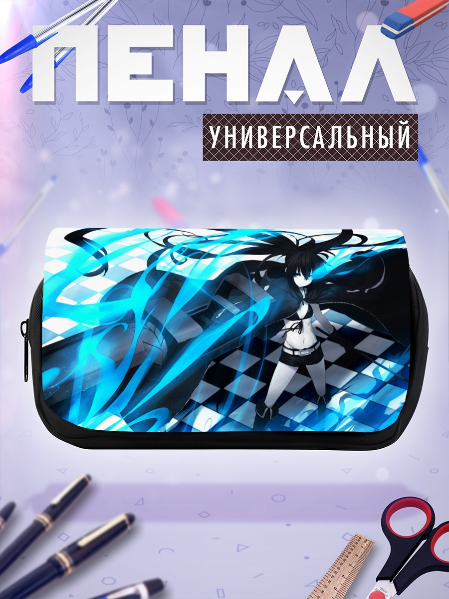 Пенал-косметичка Курои Мато в пламени