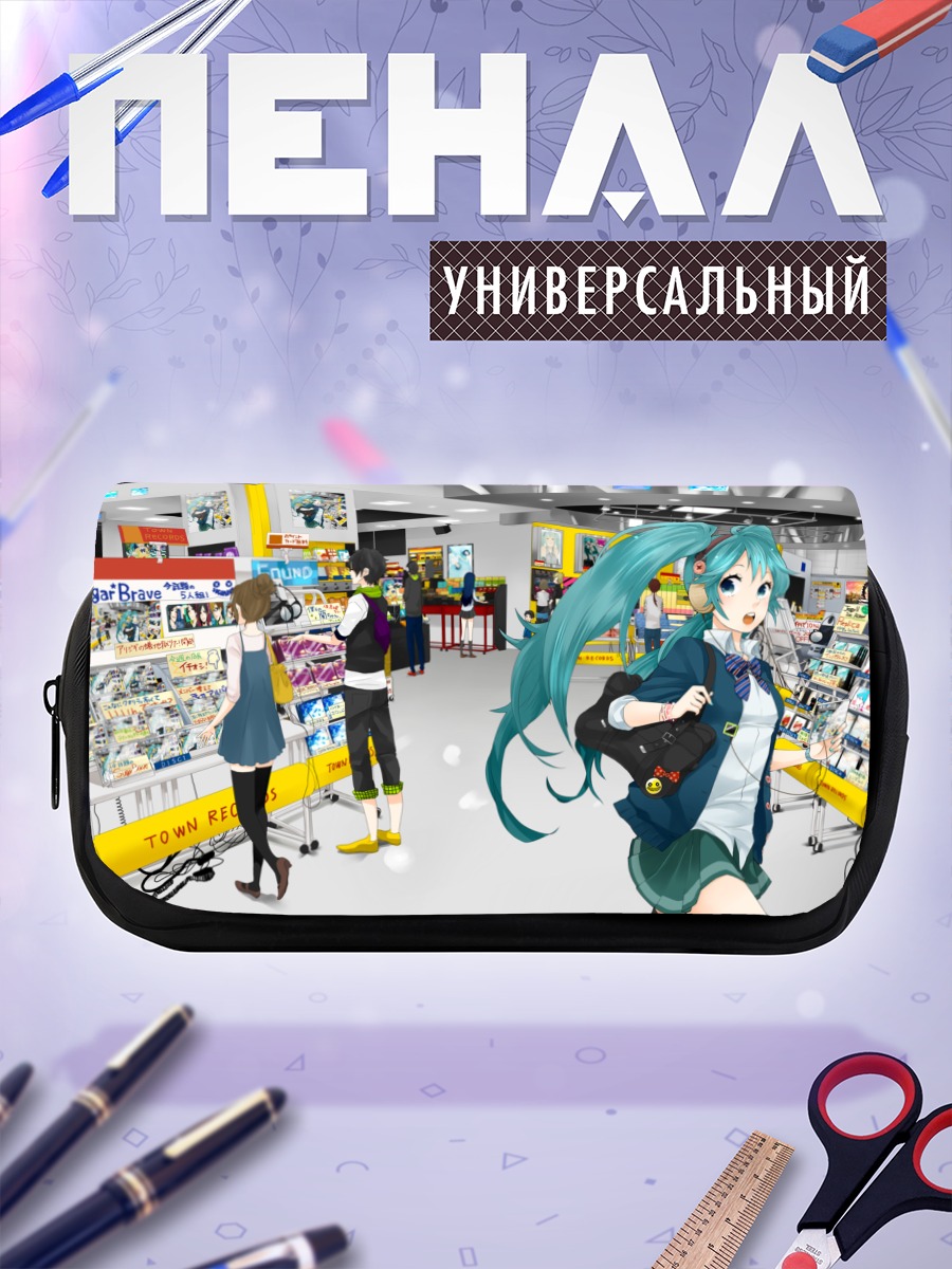 Пенал-косметичка Мику Хацунэ в магазине