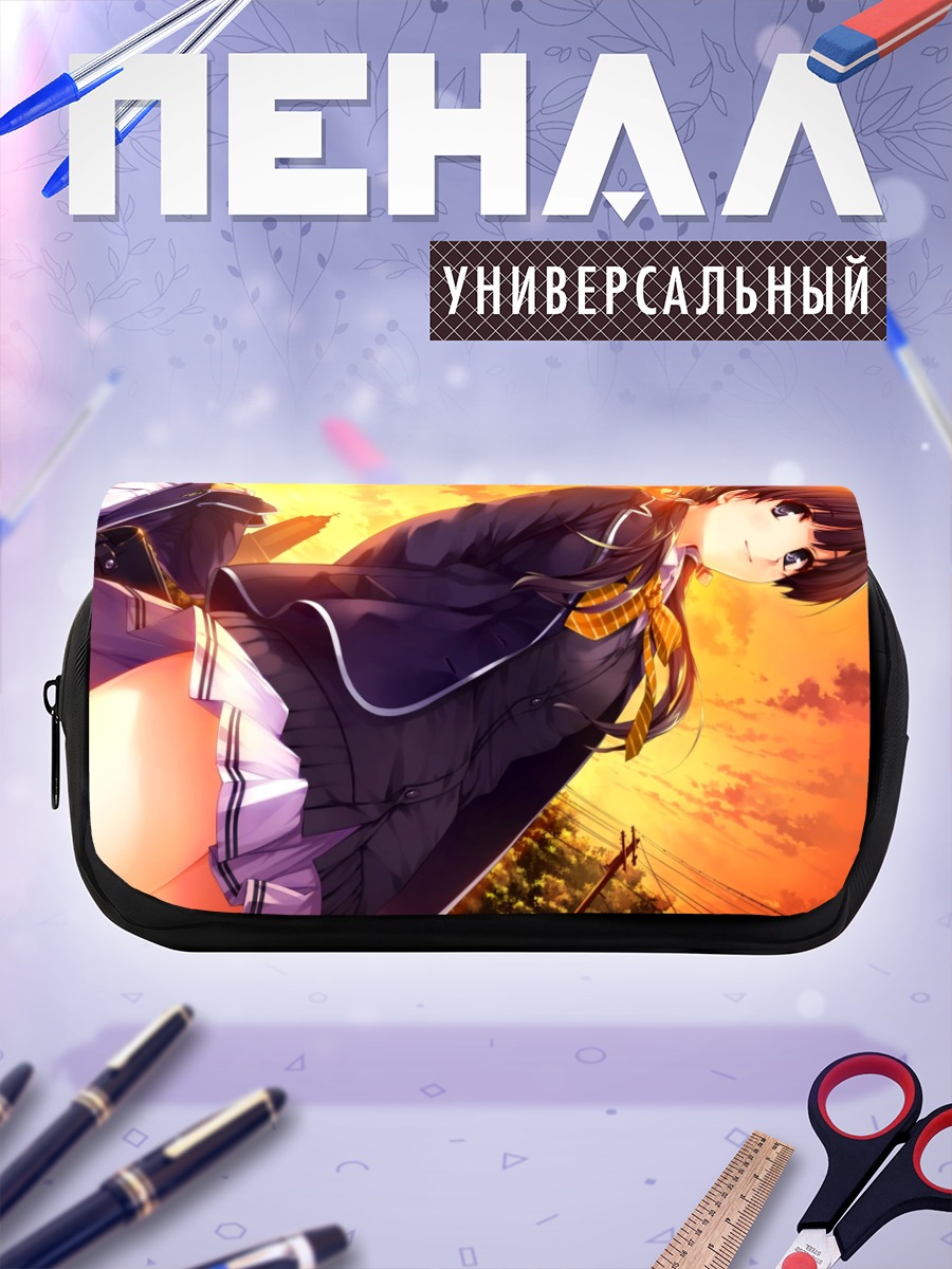 Пенал-косметичка Айри Хасекура на закате