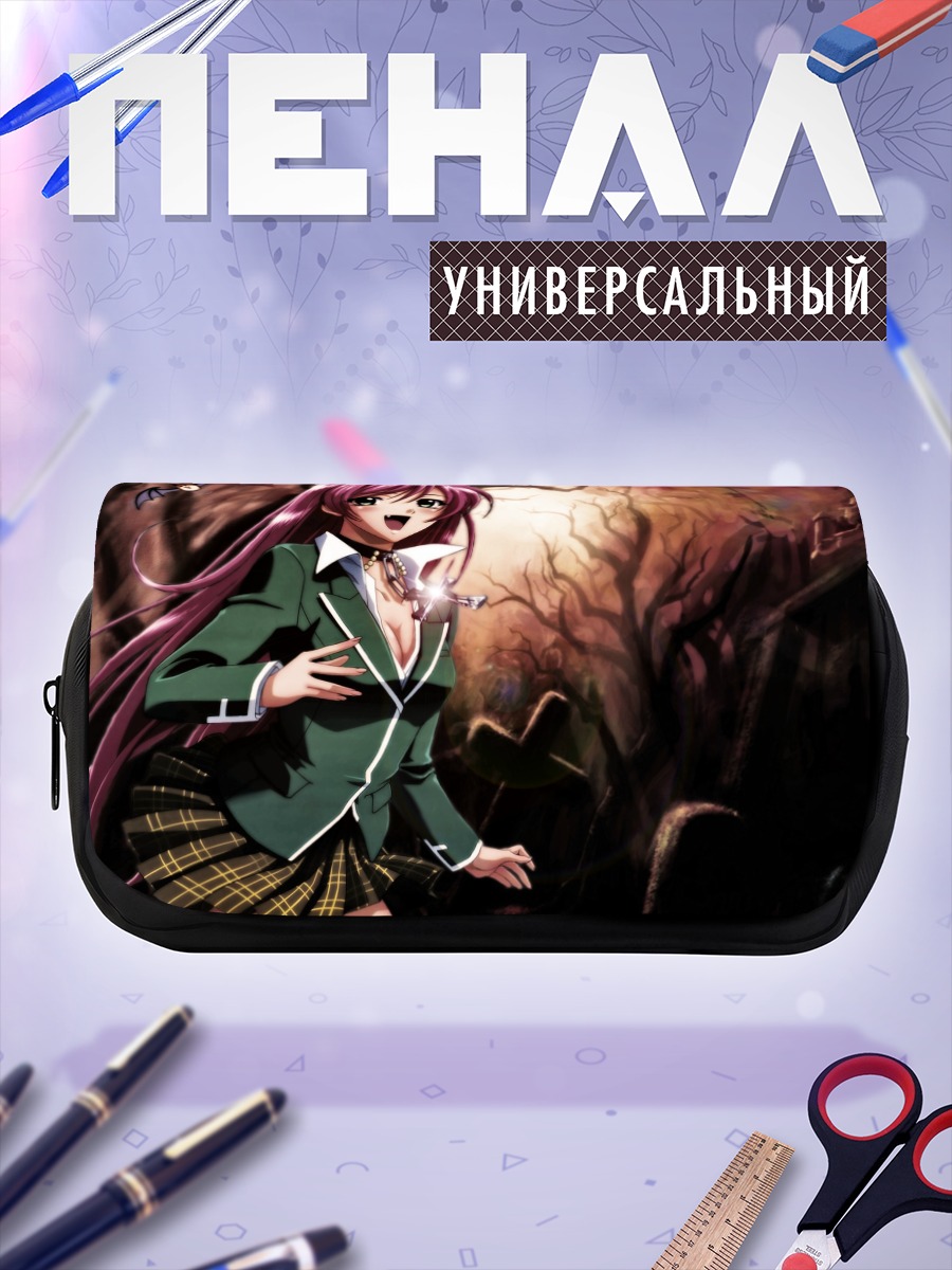 Пенал-косметичка Мока Акашия в лесу