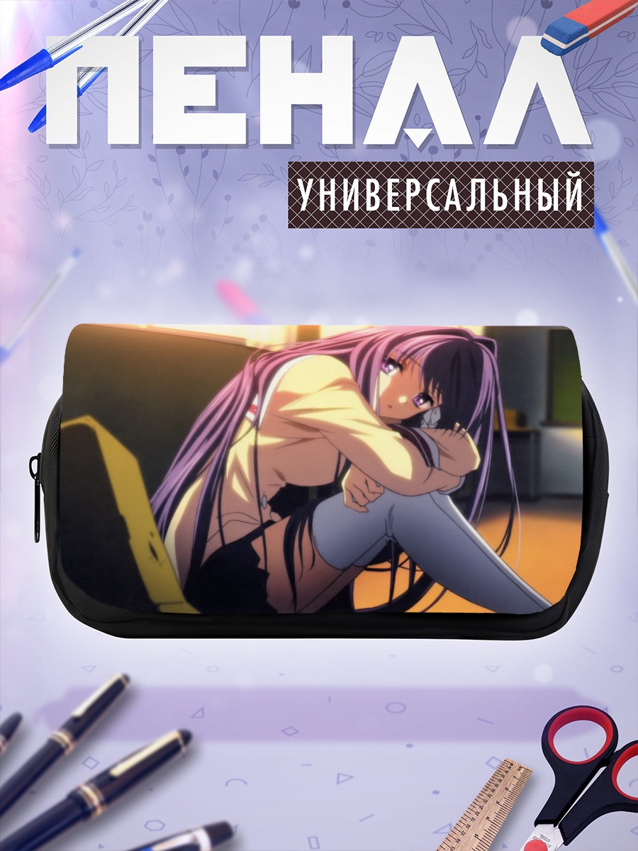 Пенал-косметичка Кё Фудзибаяши в классе