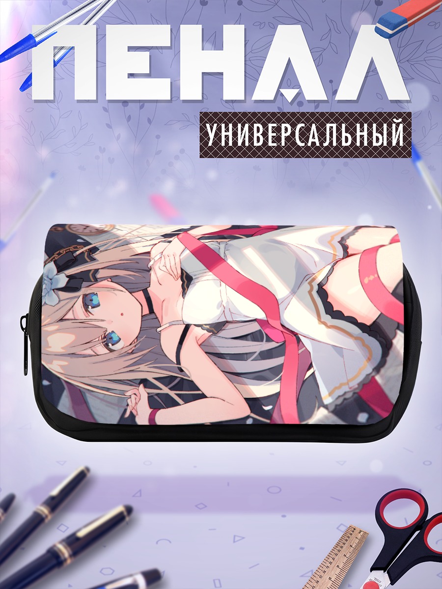 Пенал-косметичка Девушка в лентах