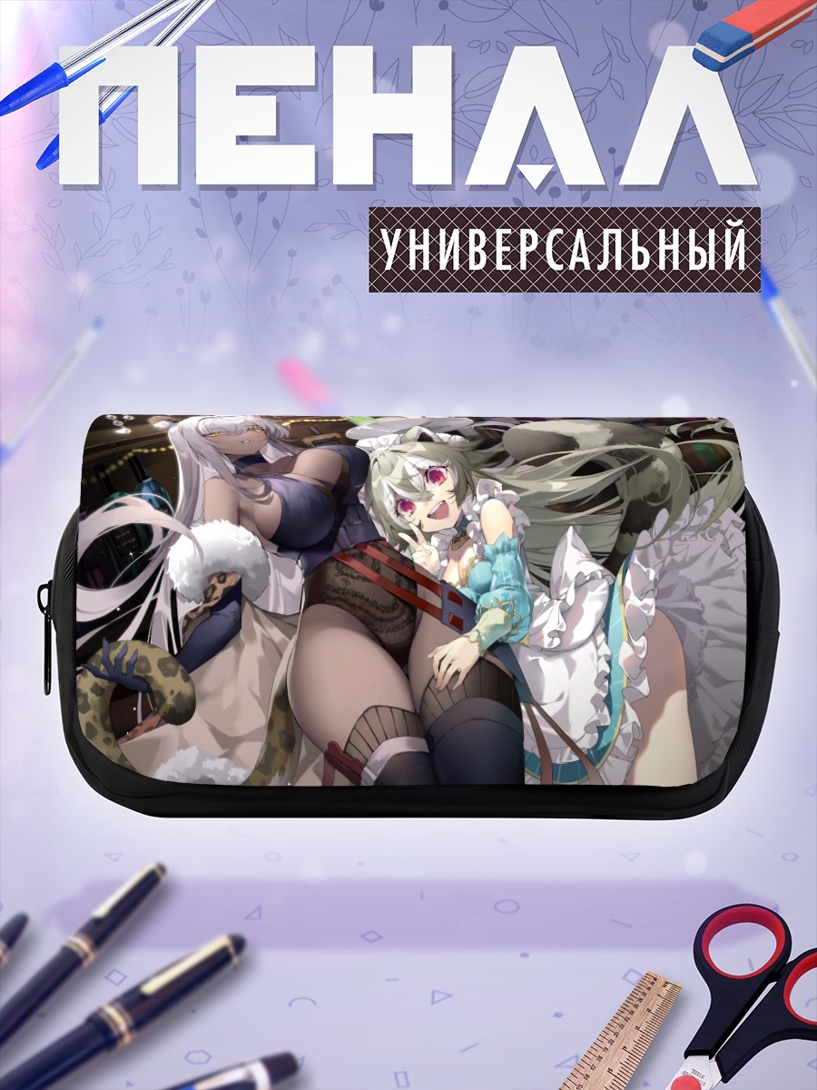 Пенал-косметичка Сара в кружевах