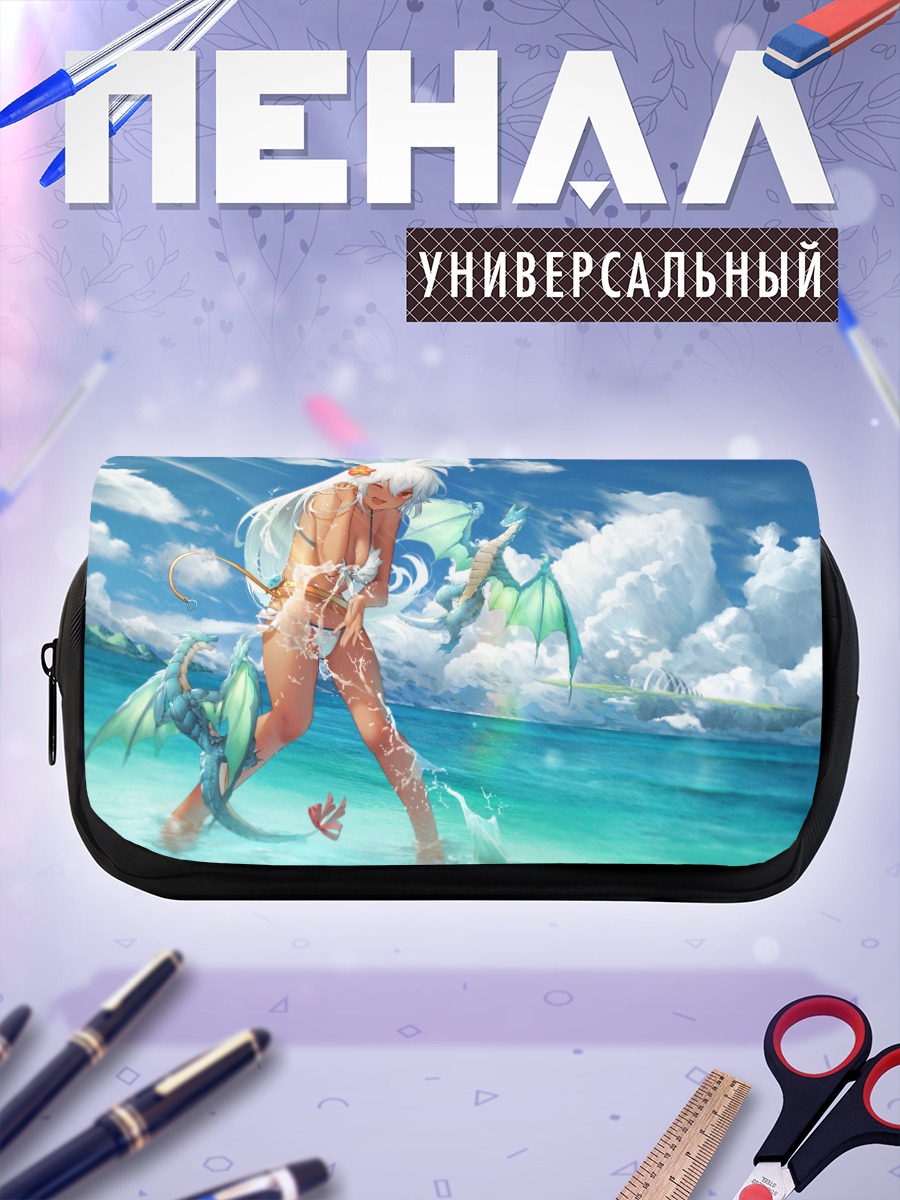 Пенал-косметичка Зуи на пляже