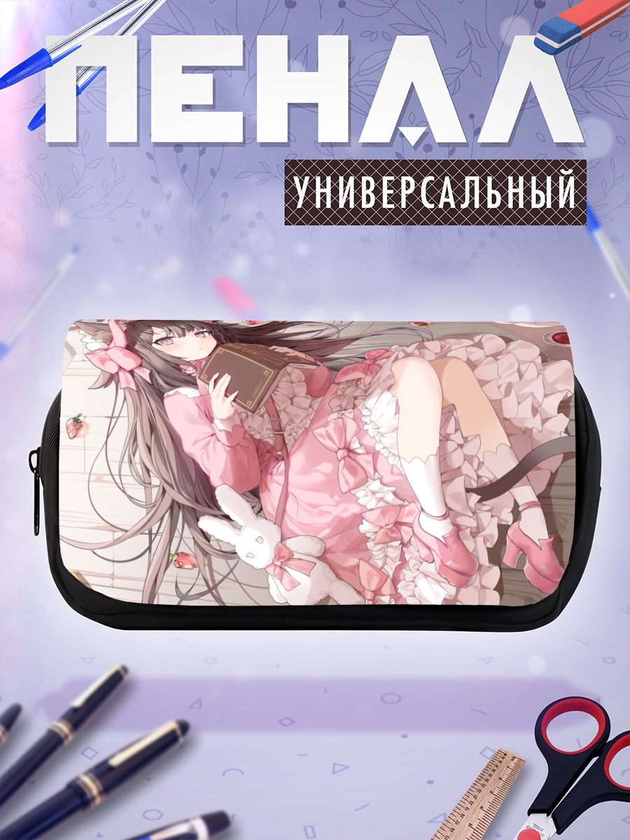 Пенал-косметичка Кошкодевочка с книгой