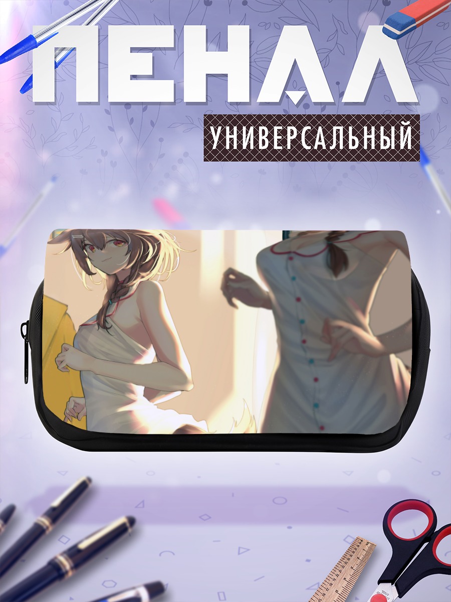 Пенал-косметичка Короне Инугами в платье
