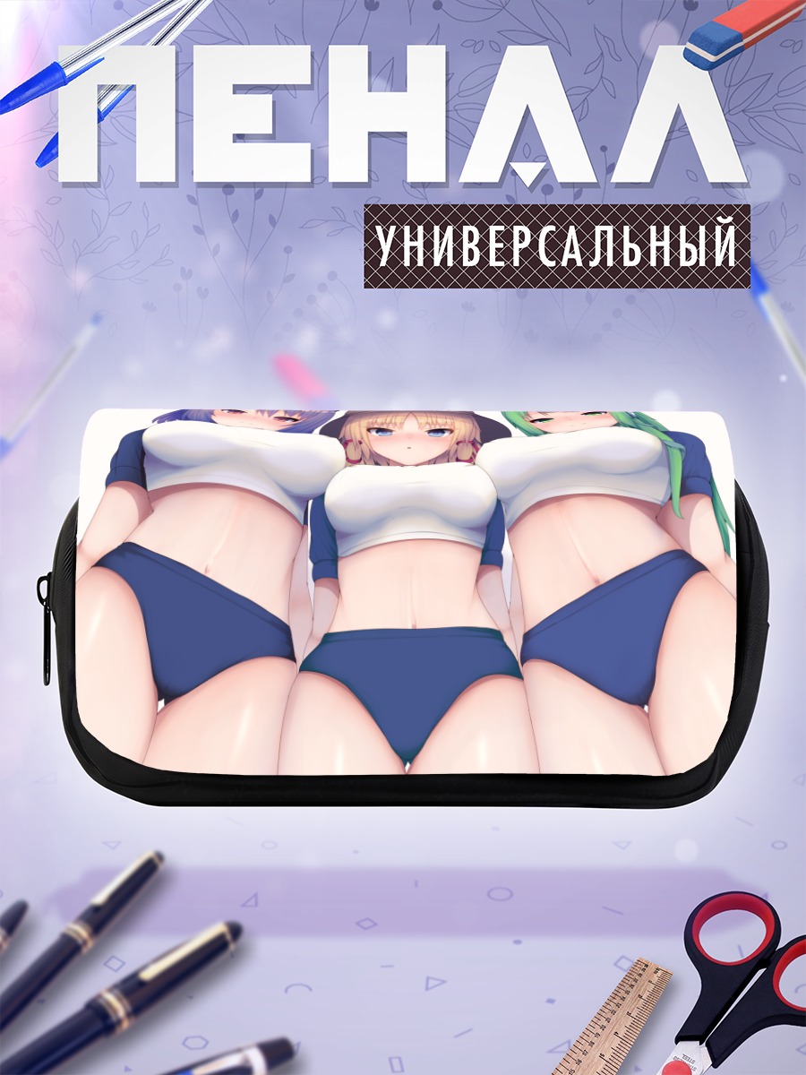 Пенал-косметичка Санаэ Кочия на пляже