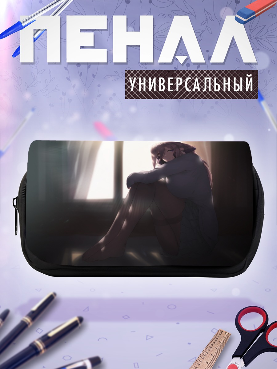 Пенал-косметичка Мику Накано в лучах солнца