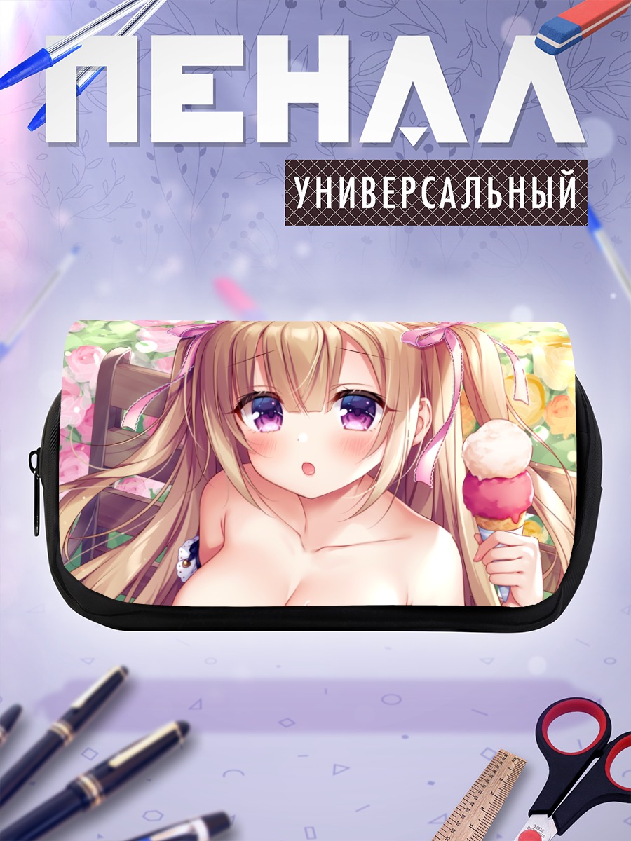 Пенал-косметичка Девушка с мороженым