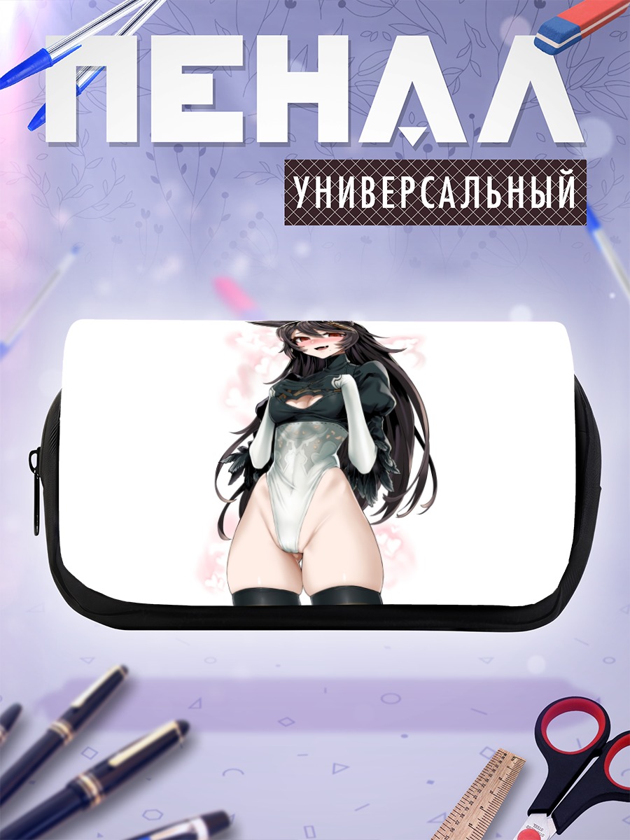 Пенал-косметичка Ниер в черном