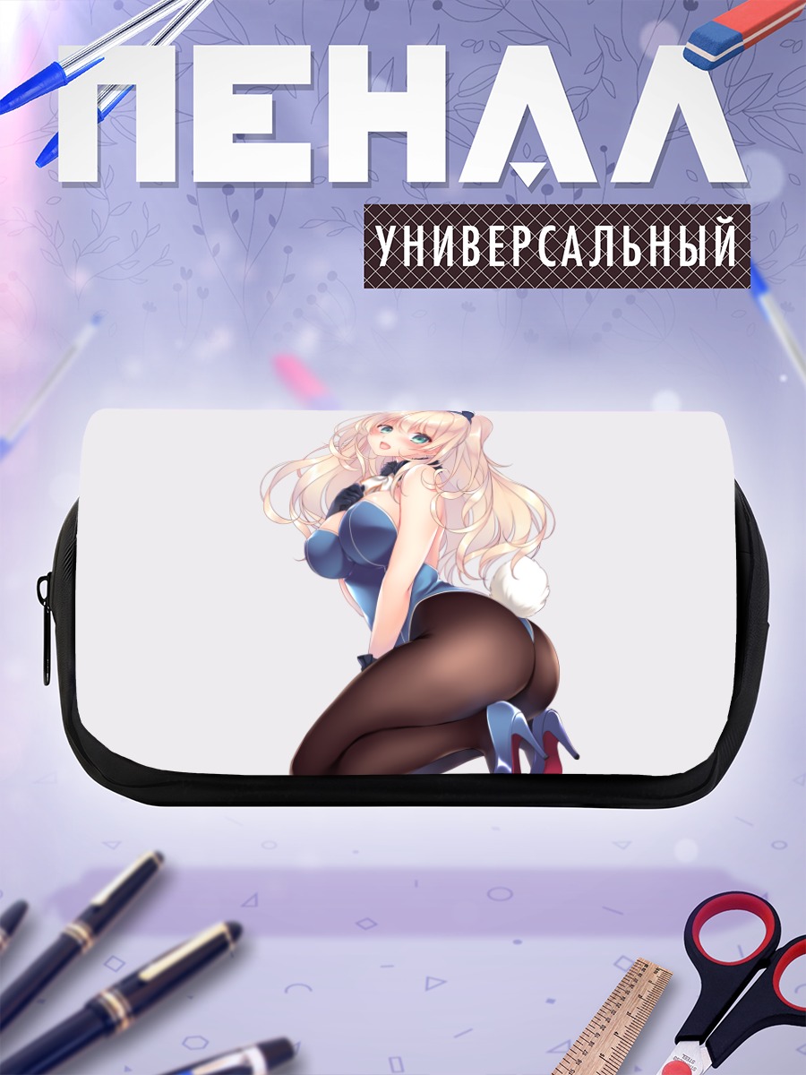 Пенал-косметичка Атаго в костюме зайчика