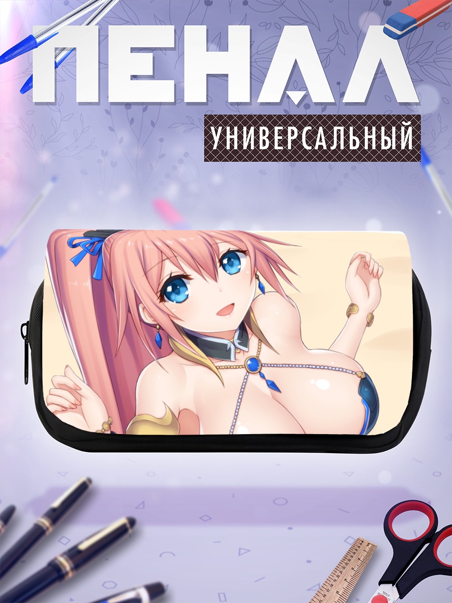 Пенал-косметичка Стелла на пляже