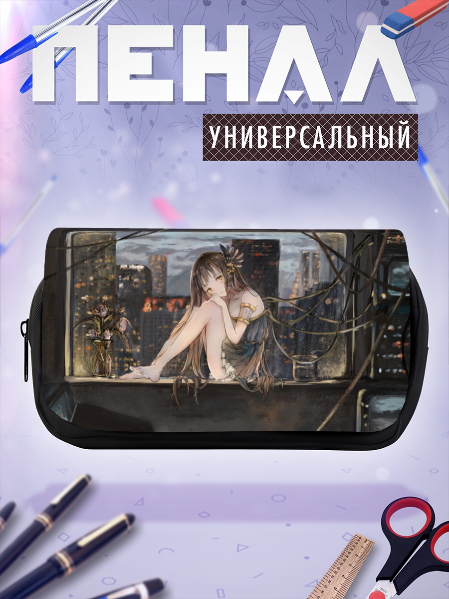 Пенал-косметичка Девушка в городе
