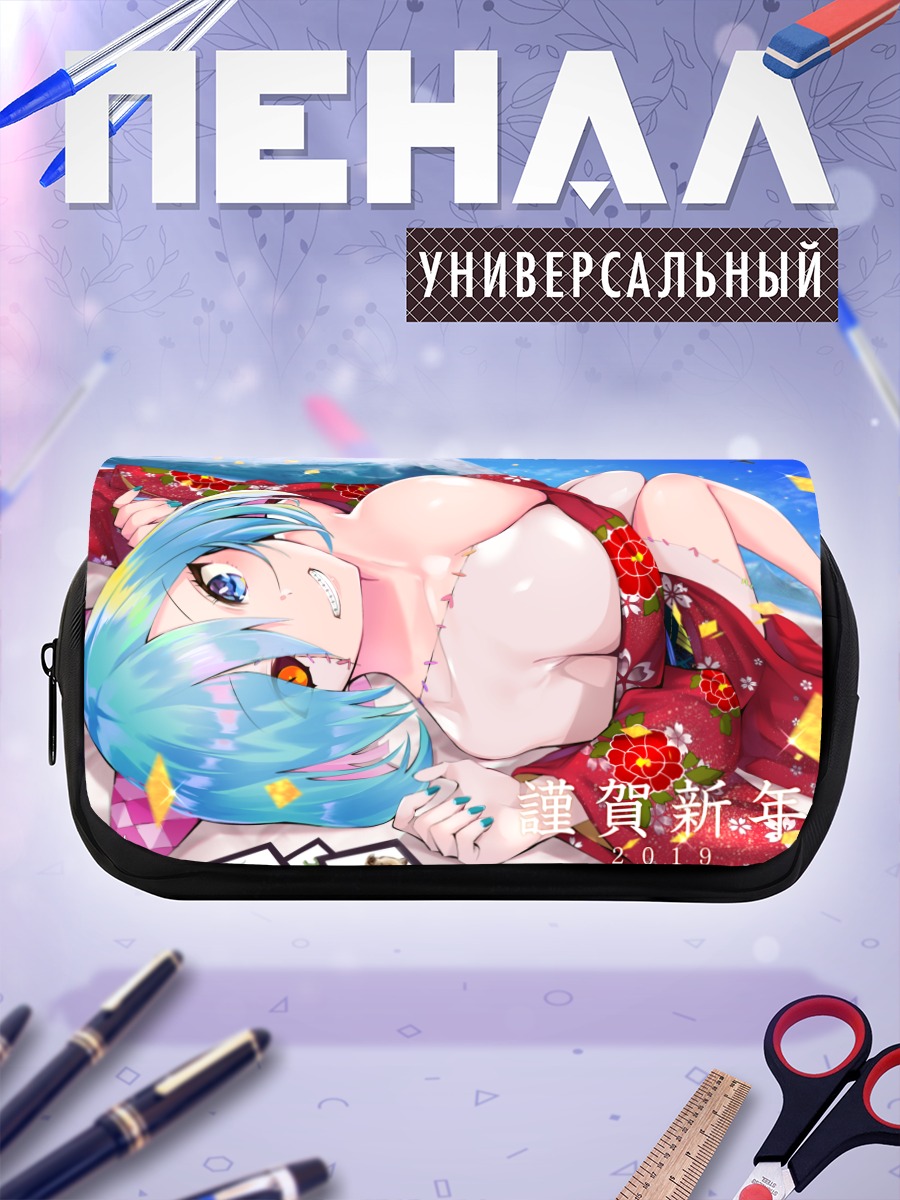 Пенал-косметичка Девушка в кимоно