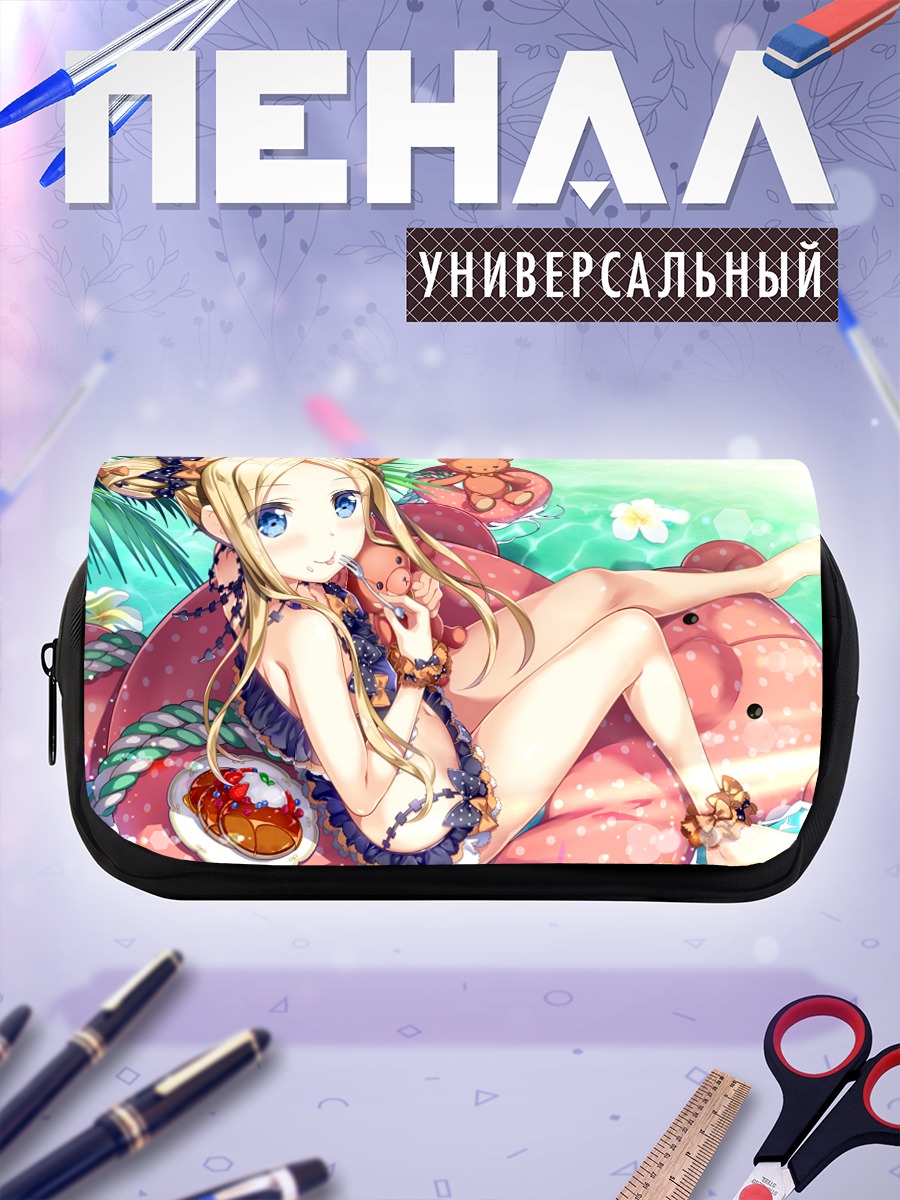 Пенал-косметичка Абигейл Уильямс на пляже