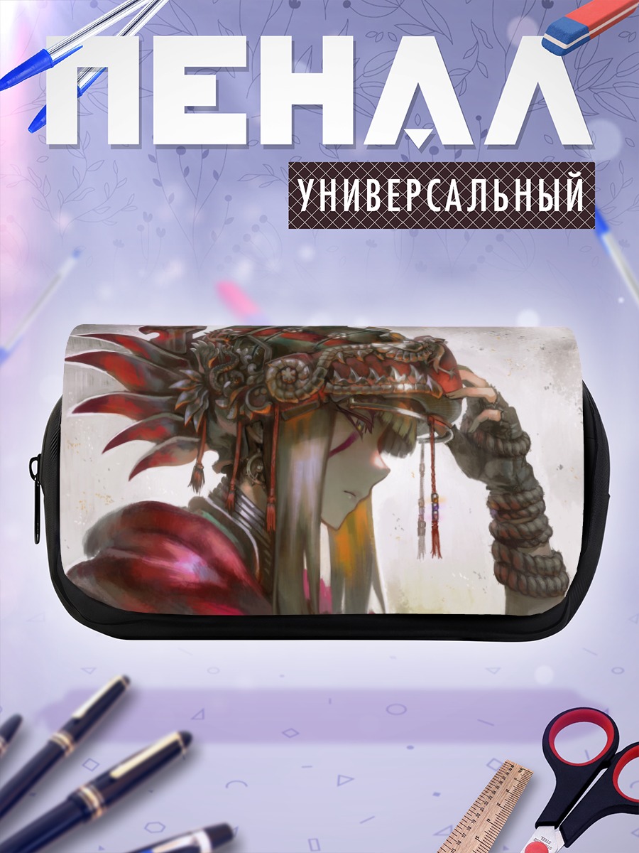 Пенал-косметичка Воин в доспехах