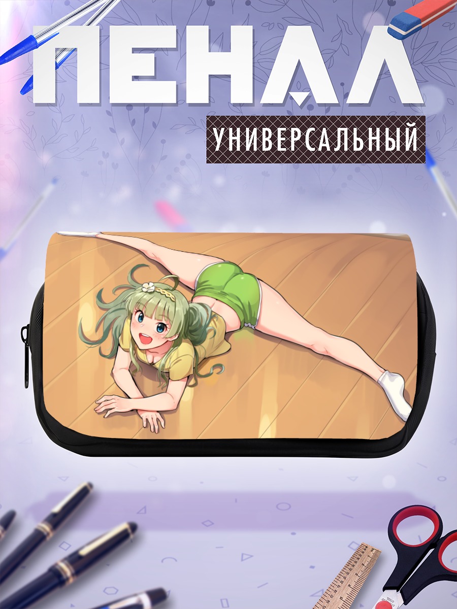 Пенал-косметичка Елена Шимабара в растяжке