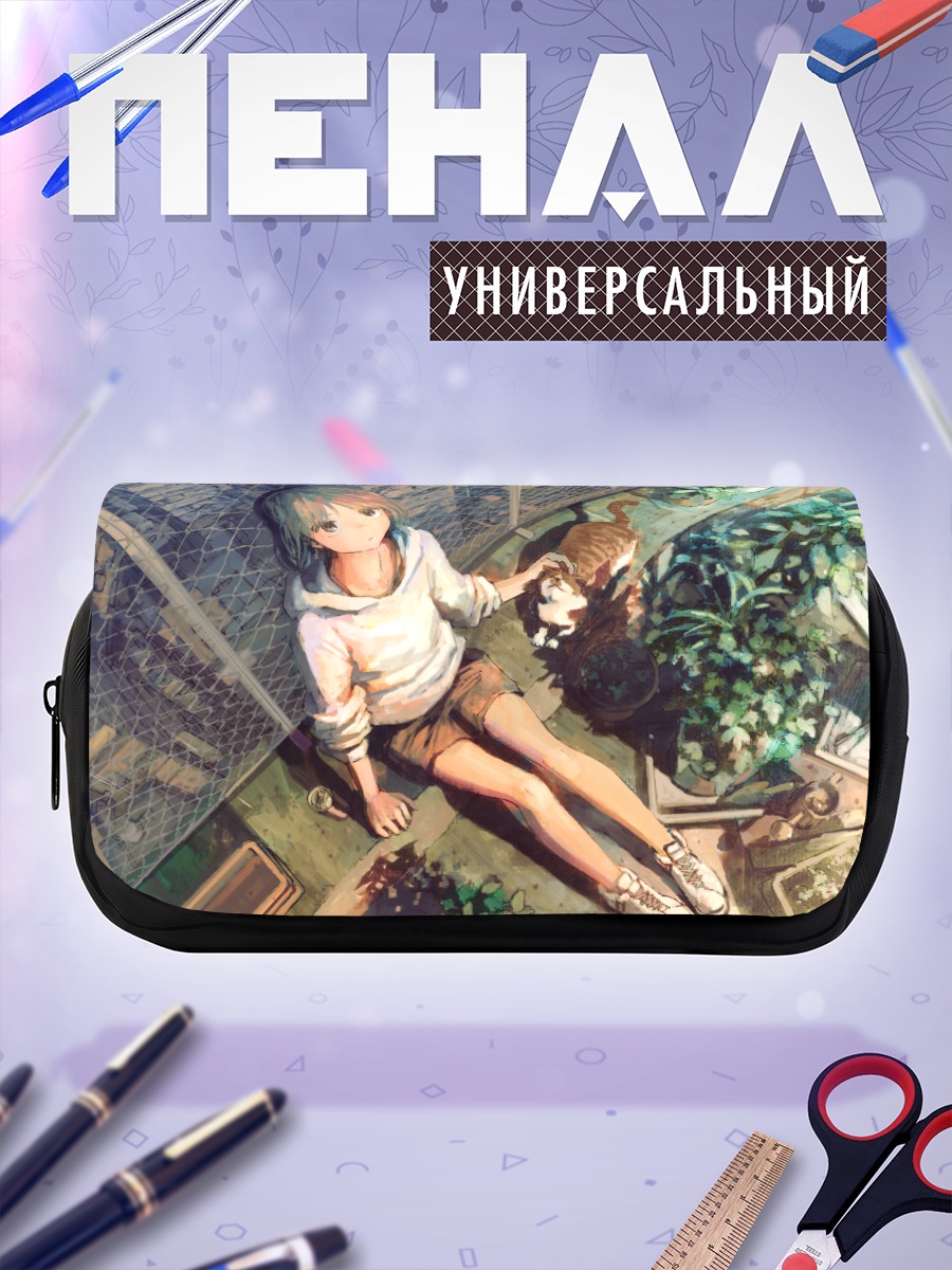 Пенал-косметичка Девушка с котом