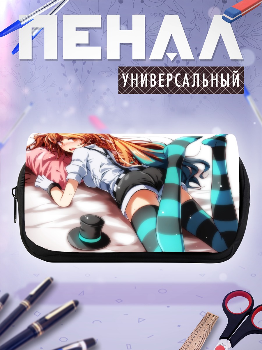 Пенал-косметичка Мику Хацунэ в полоски