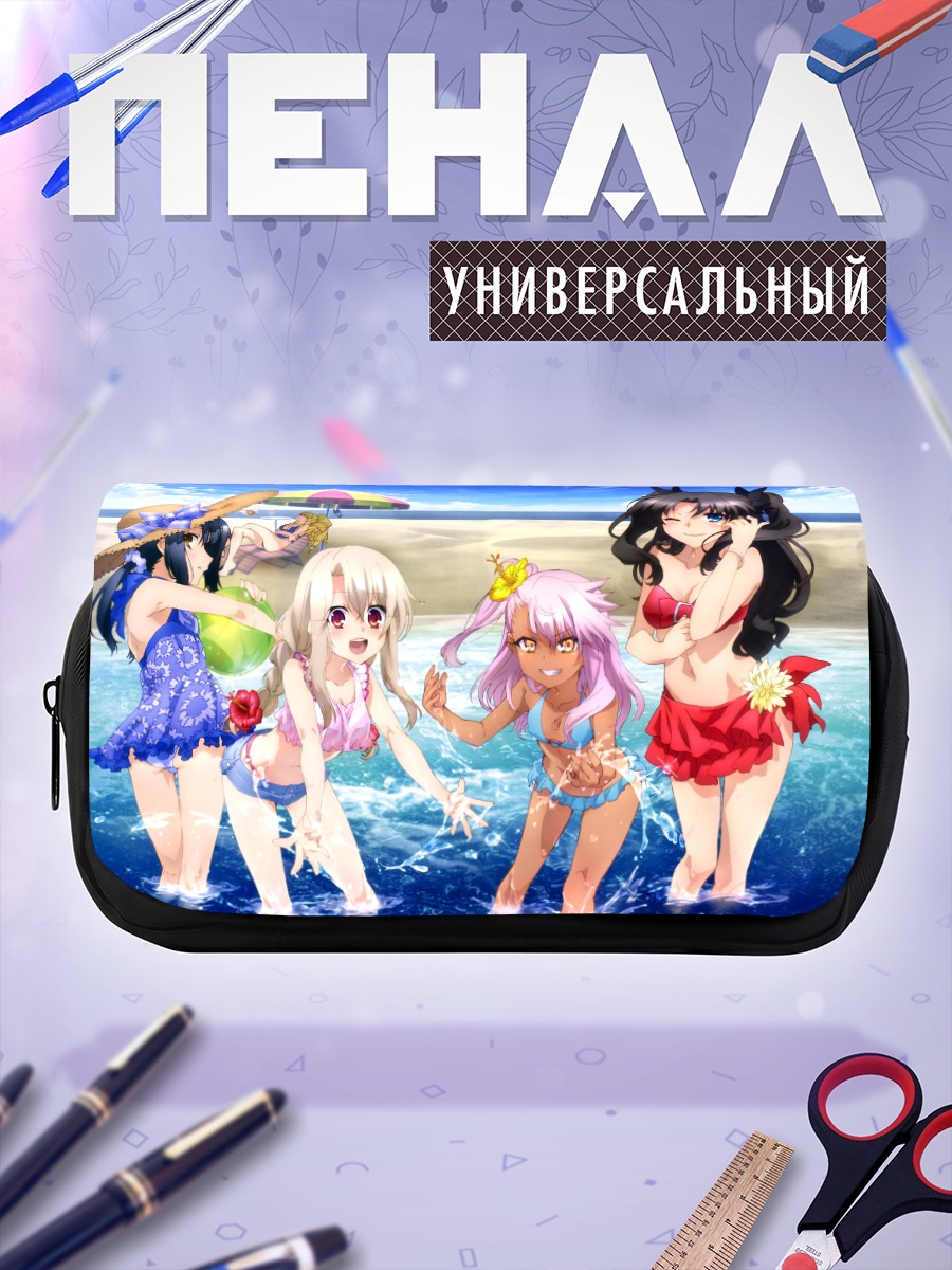 Пенал-косметичка Ильясфиль на пляже