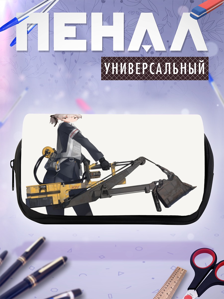 Пенал-косметичка Девушка с бетоноломом