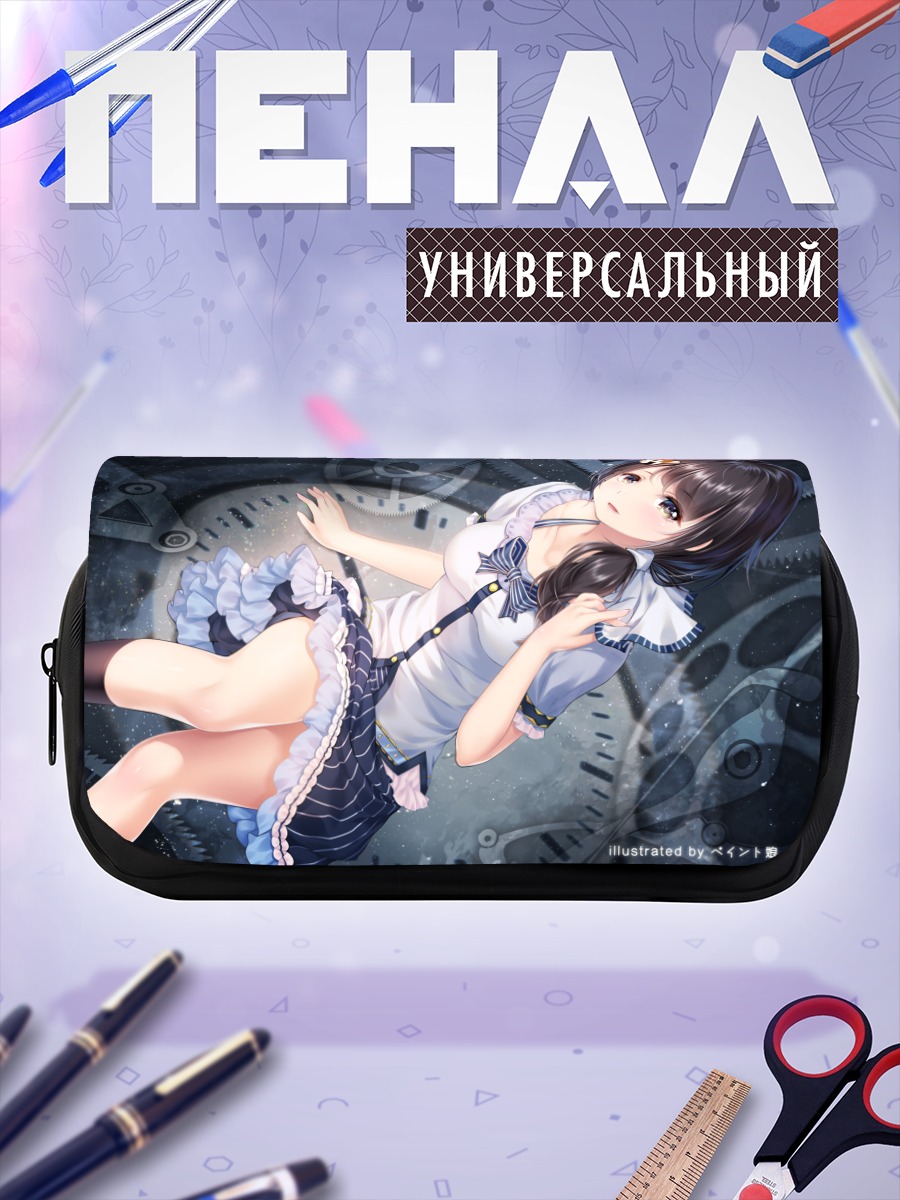 Пенал-косметичка Девушка в шестернях