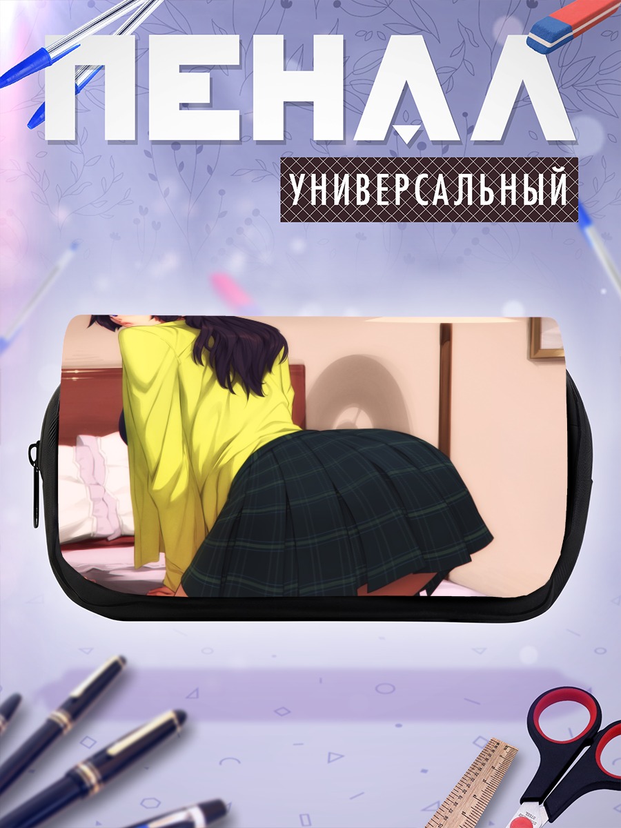 Пенал-косметичка Школьница на кровати