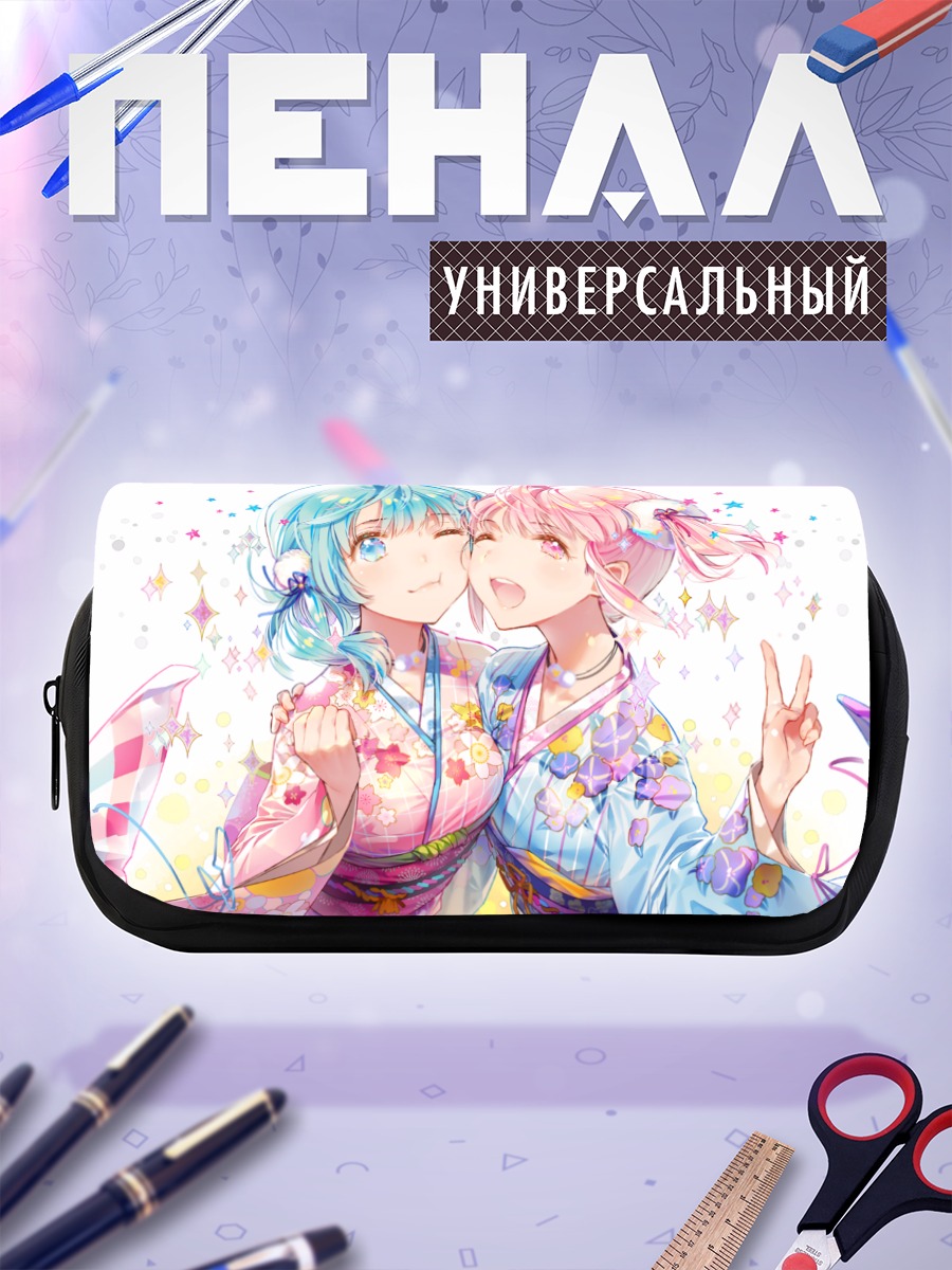 Пенал-косметичка Девушки в кимоно