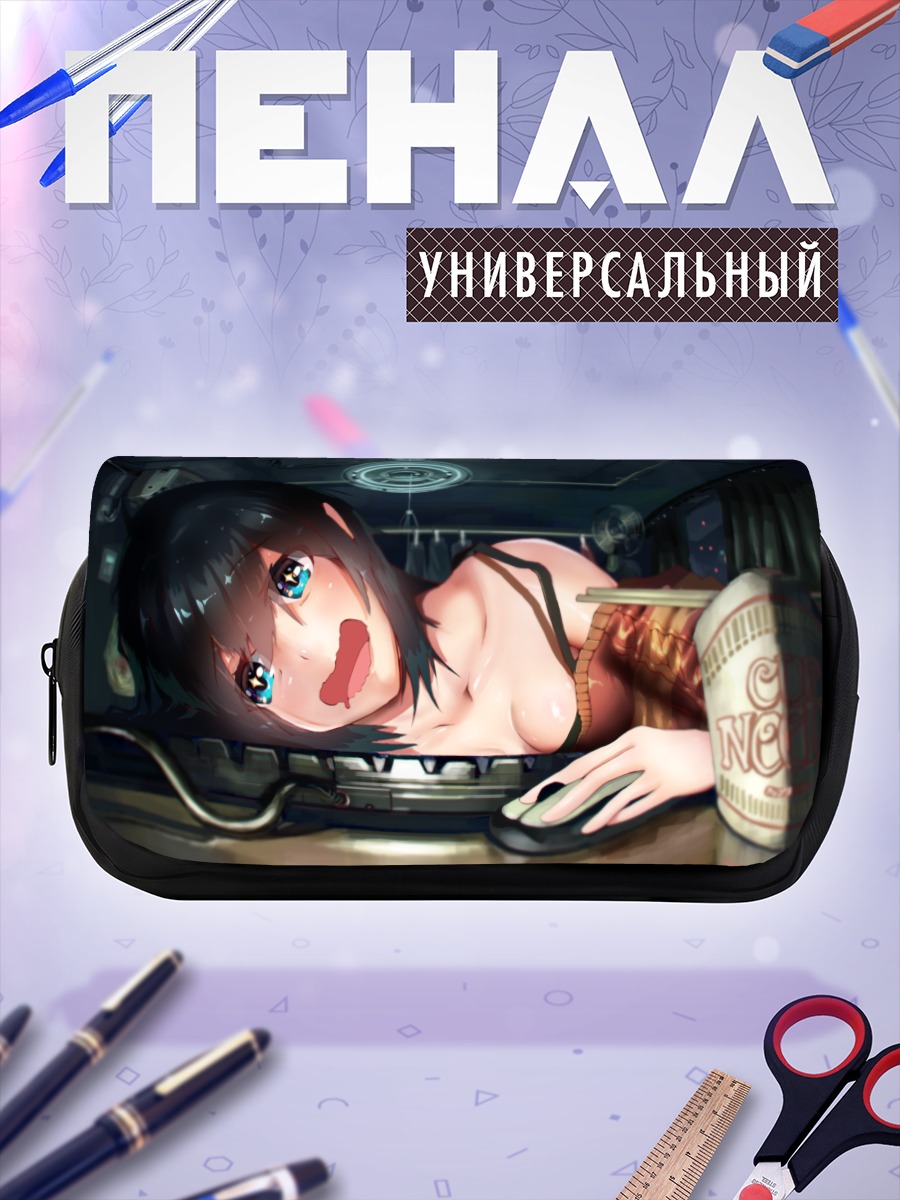 Пенал-косметичка Девушка с едой