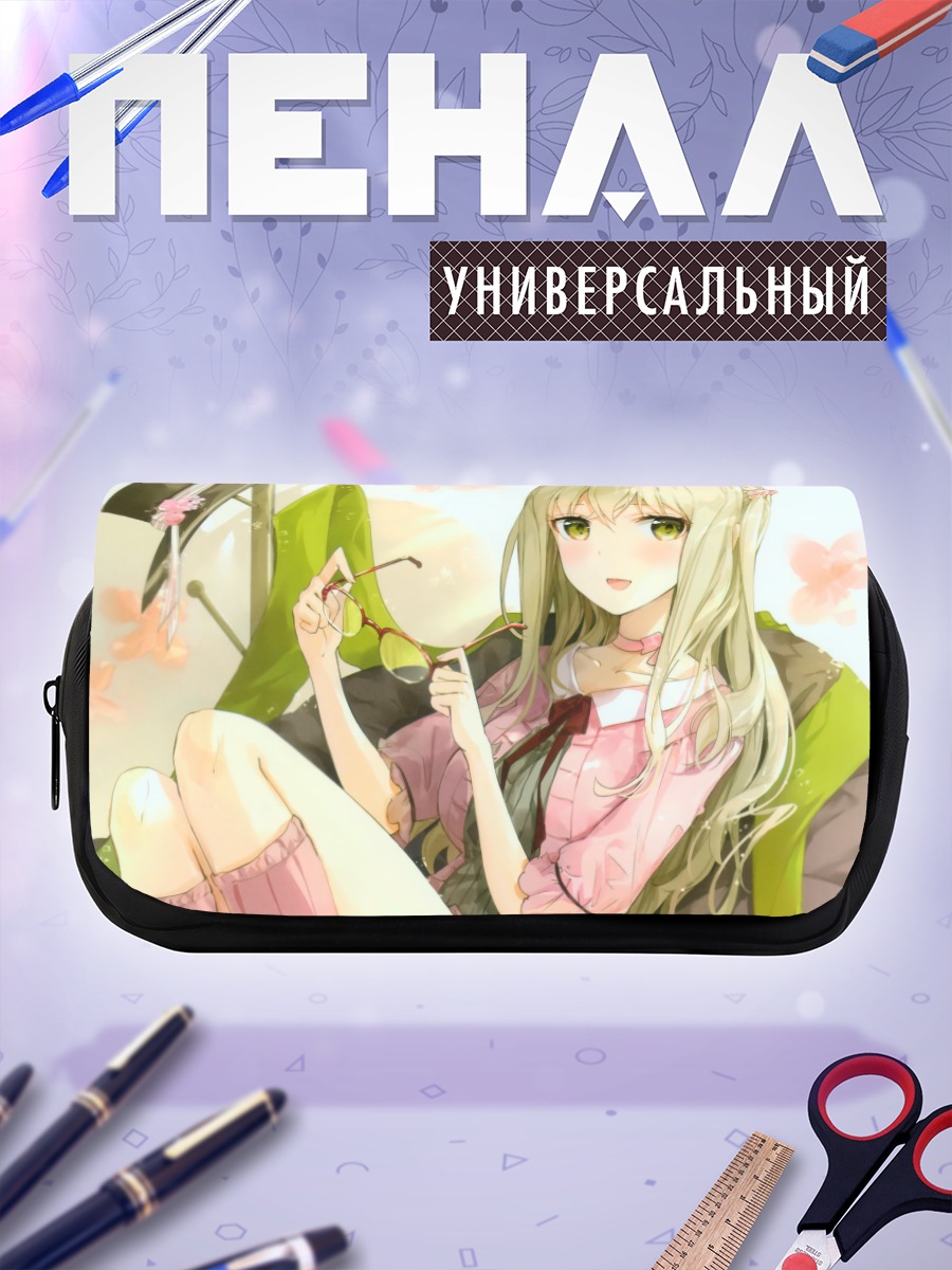 Пенал-косметичка Блондинка в очках
