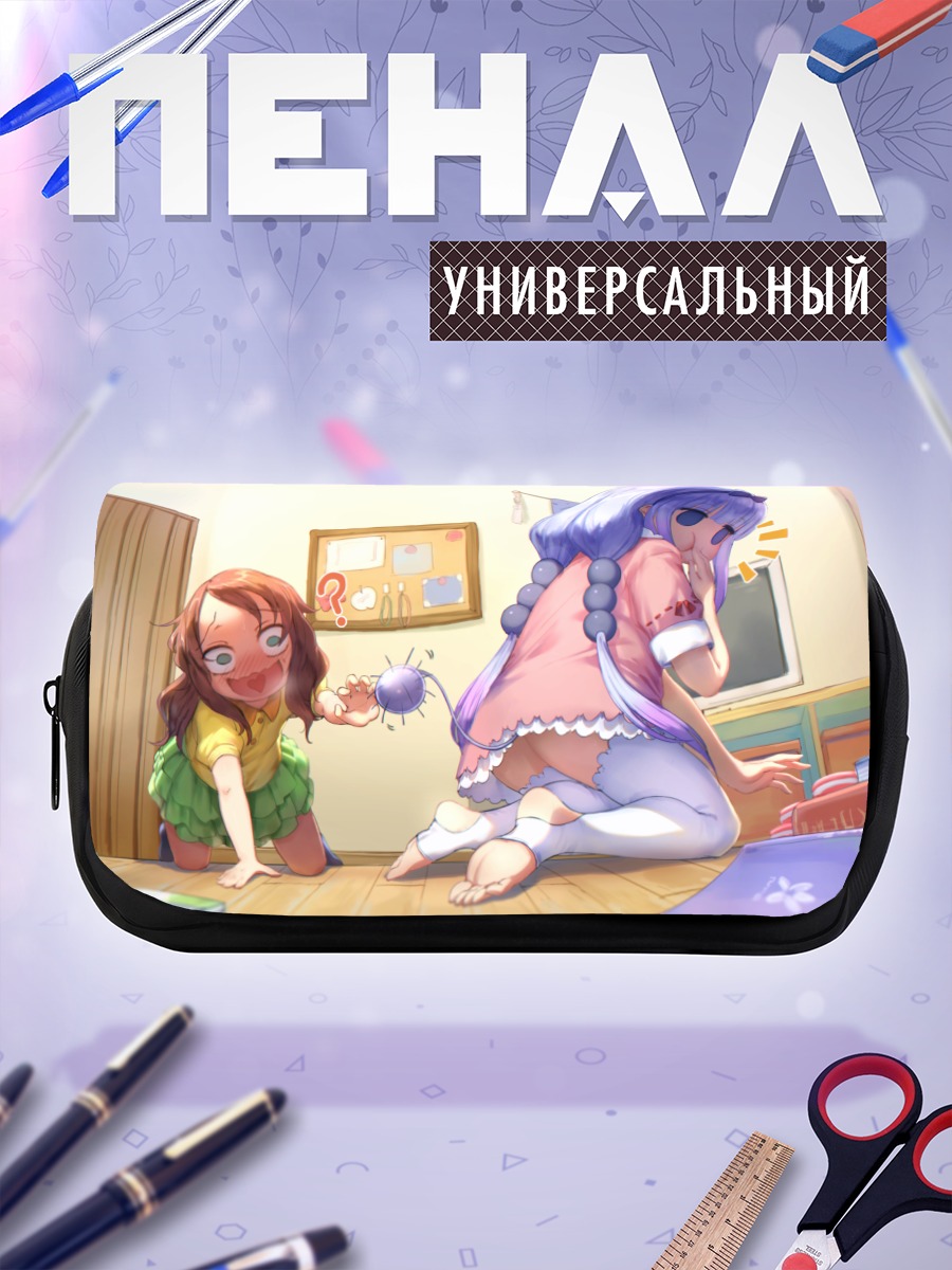 Пенал-косметичка Канна Камуи и Рико