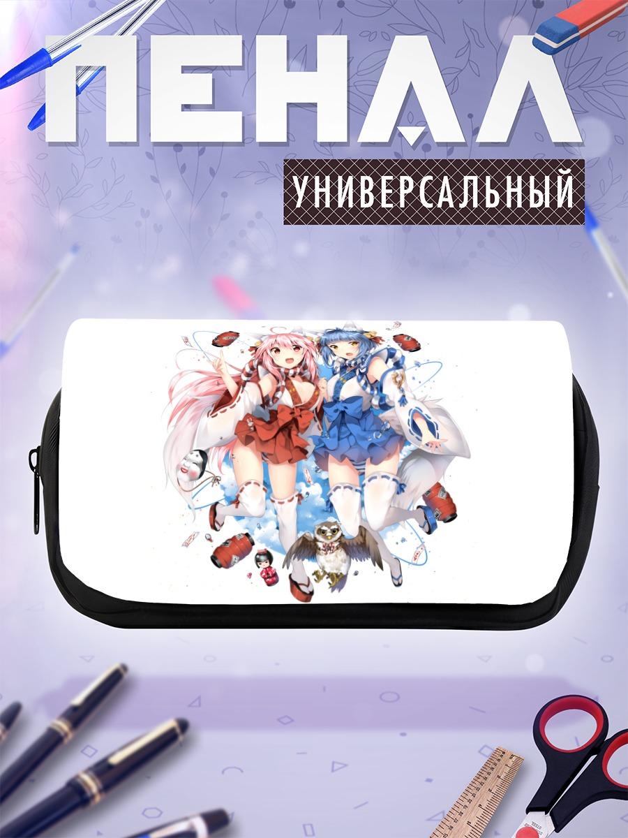 Пенал-косметичка Девушки с ушками