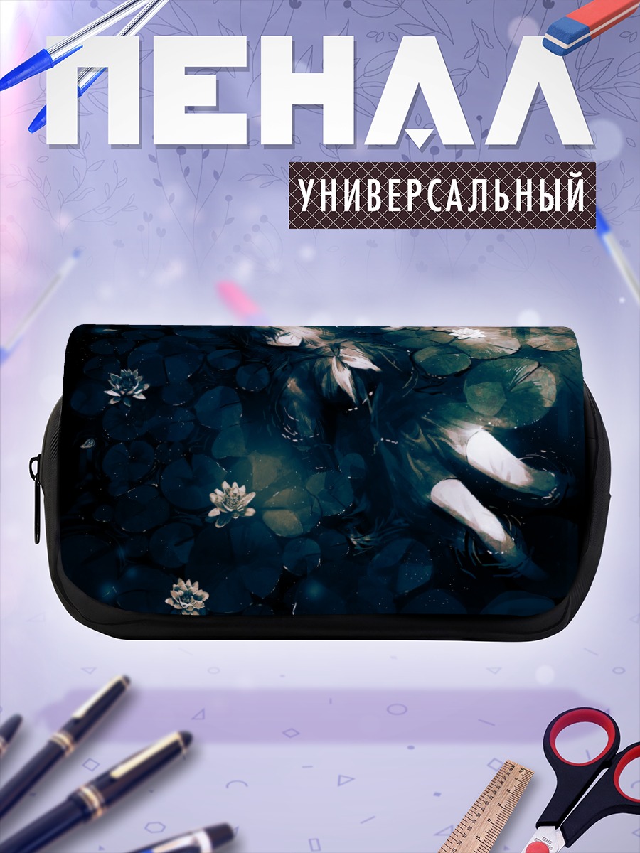 Пенал-косметичка Девушка в лилиях