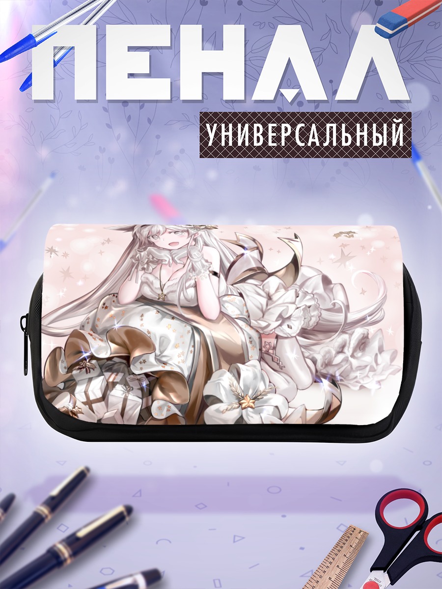 Пенал-косметичка Девушка в платье