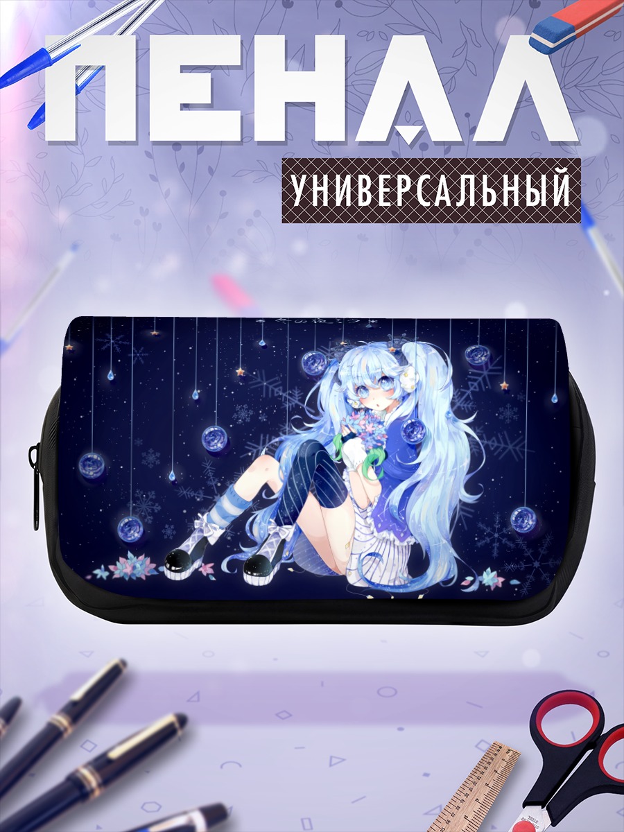 Пенал-косметичка Мику Хацунэ в снегах