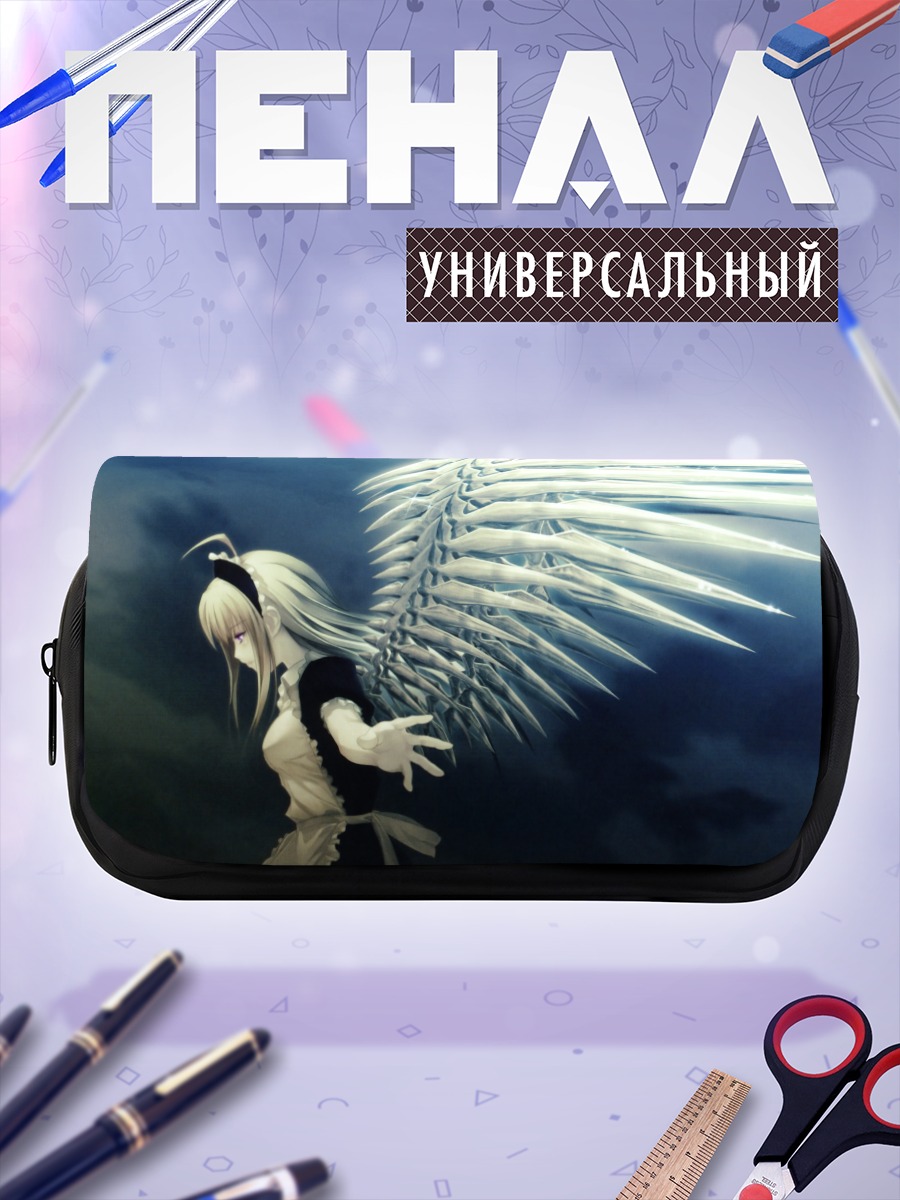 Пенал-косметичка Анна с крыльями