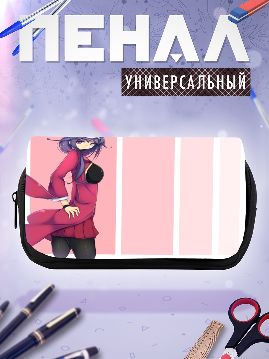 Пенал-косметичка Рюхо в розовом